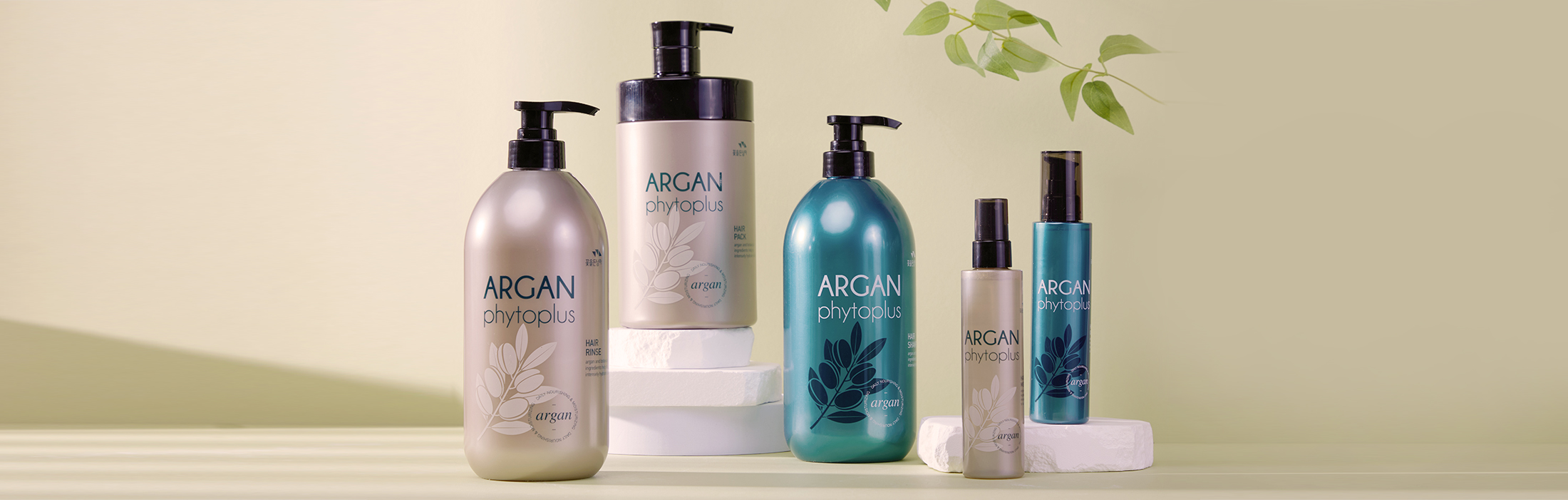 ARGAN