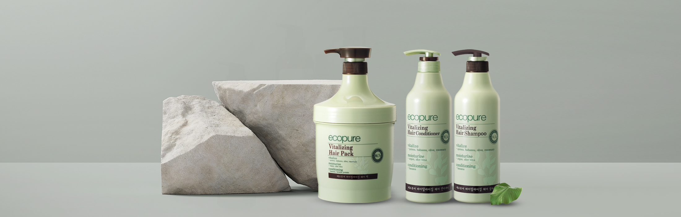 ECOPURE
