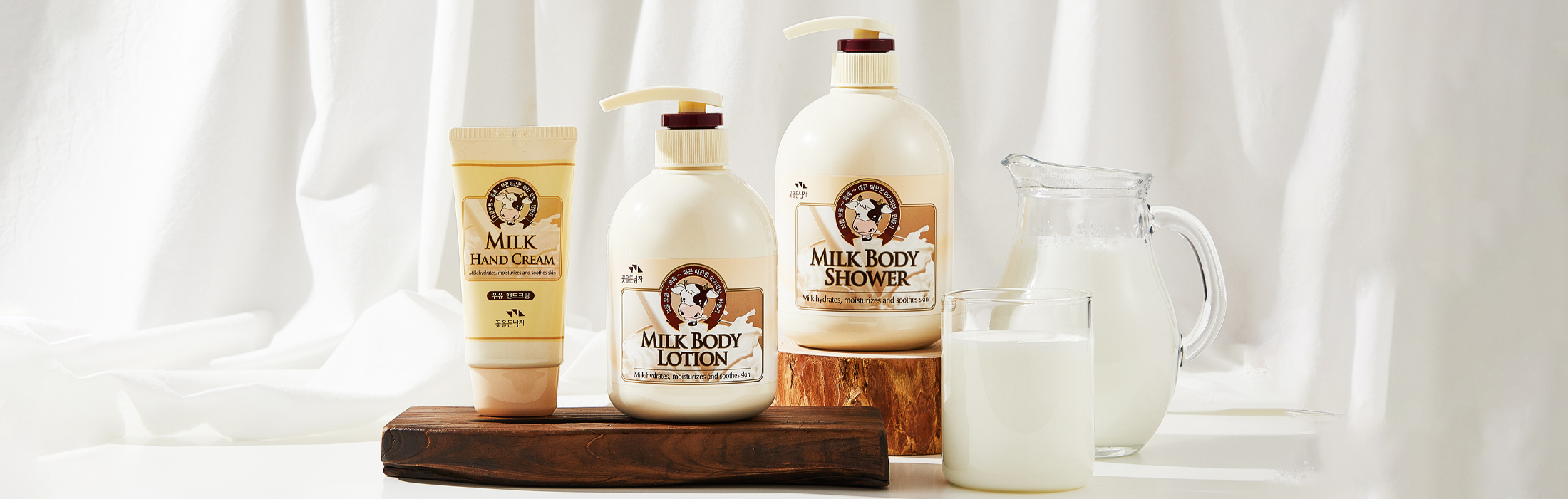 MILK BODY LINE
