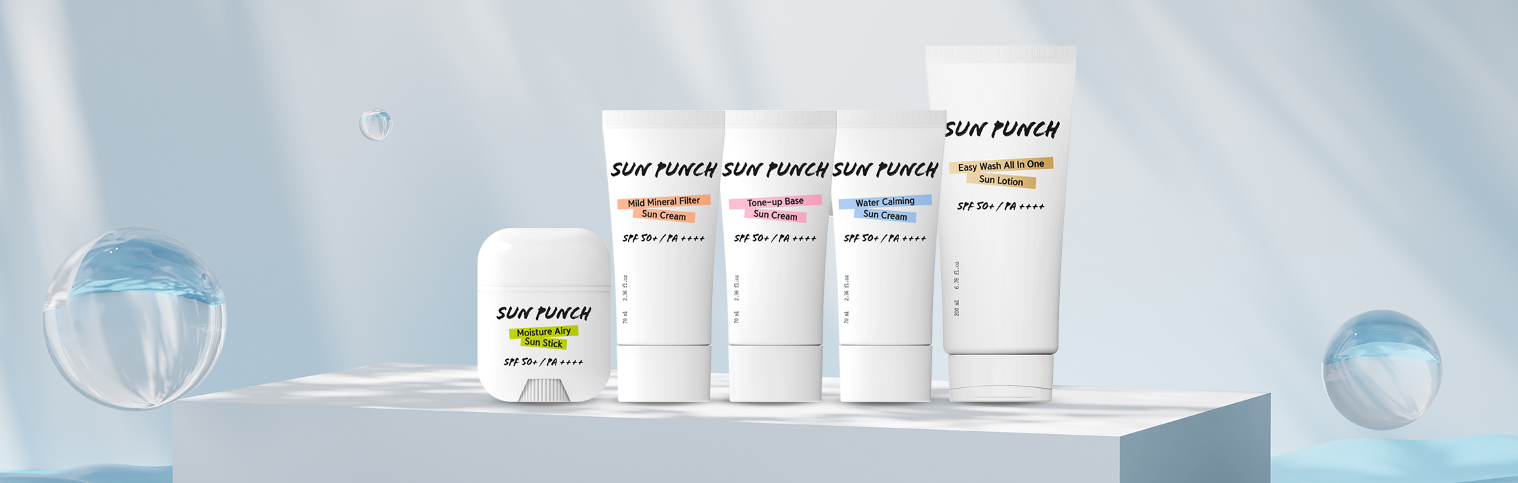 SUN PUNCH